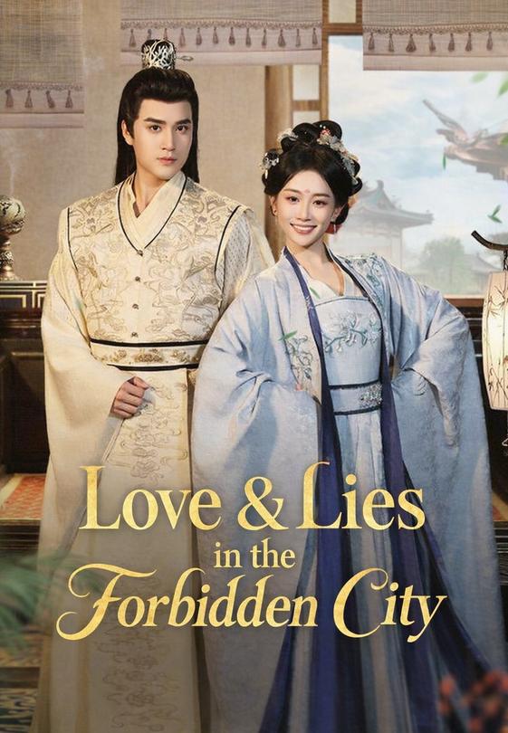Love & Lies in the Forbidden City