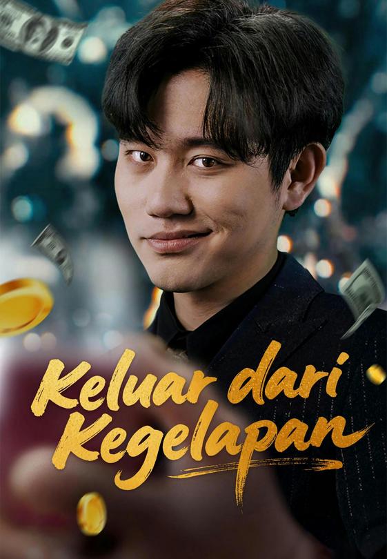 Keluar dari Kegelapan