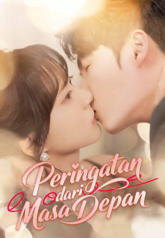 Peringatan dari Masa Depan