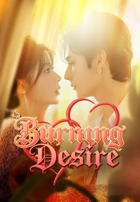 Burning Desire