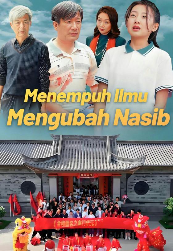 Menempuh Ilmu Mengubah Nasib