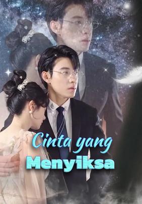 Cinta yang Menyiksa