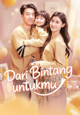 Dari Bintang untukmu