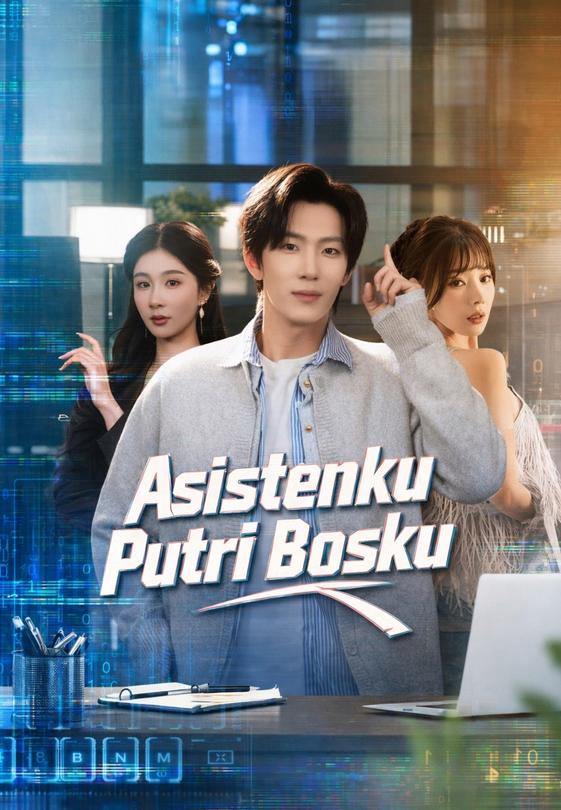 Asistenku Putri Bosku
