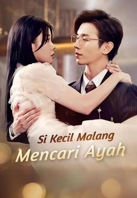 Si Kecil Malang Mencari Ayah