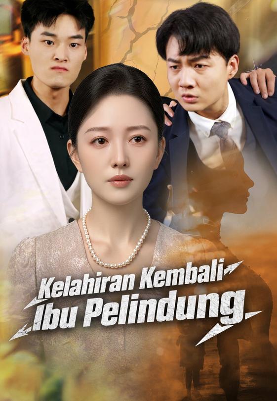 Kelahiran Kembali Ibu Pelindung