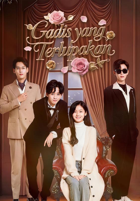 Gadis yang Terlupakan