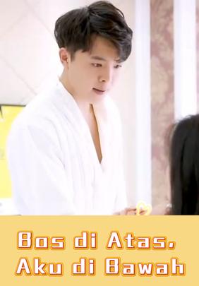 Bos di Atas, Aku di Bawah