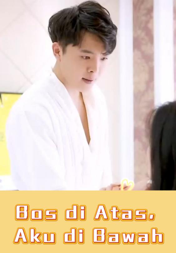 Bos di Atas, Aku di Bawah