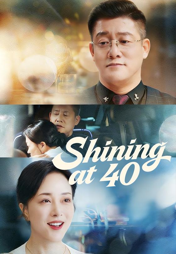 Shining at 40