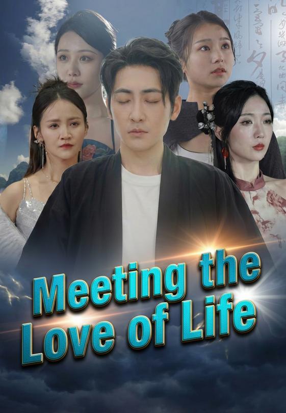 Meeting the Love of Life