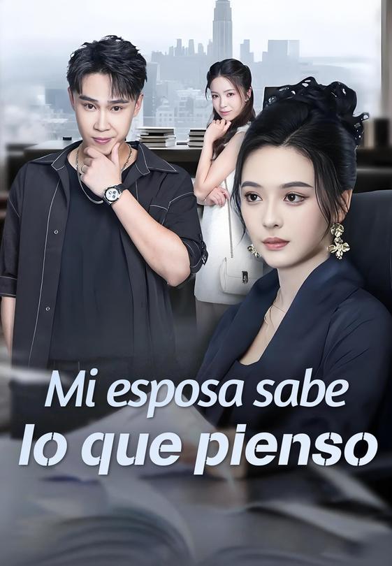 Mi esposa sabe lo que pienso