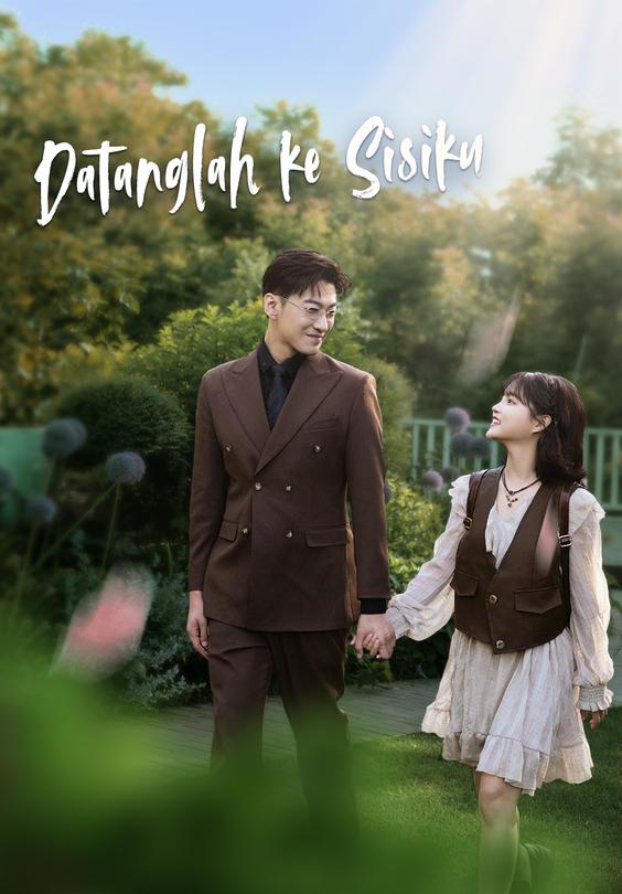 Datanglah ke Sisiku