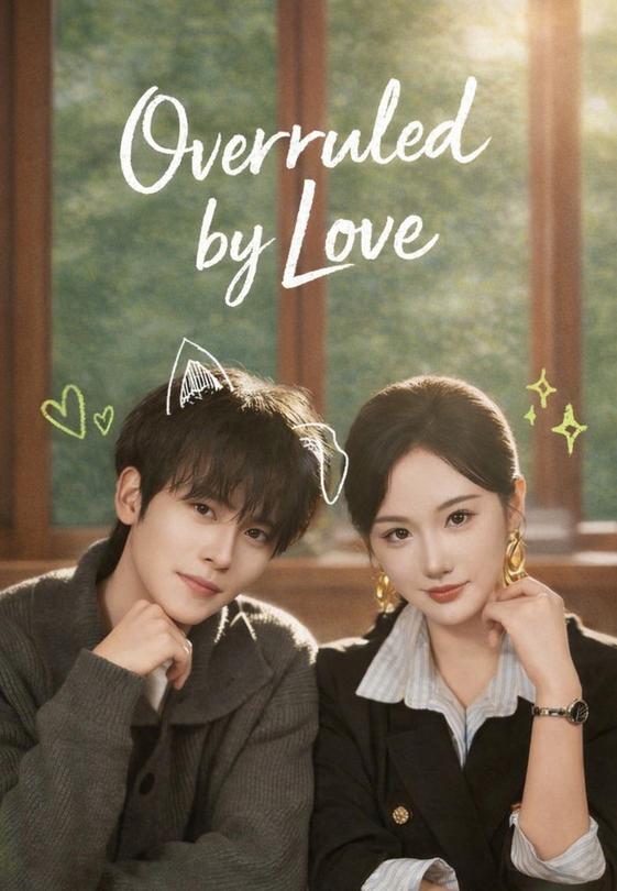 Overruled by Love