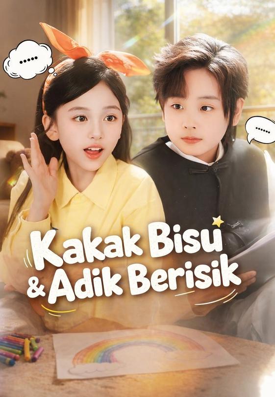 (Dub)Kakak Bisu & Adik Berisik