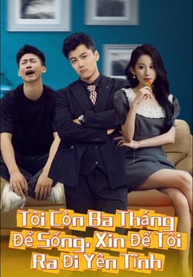 Tôi Còn Ba Tháng Để Sống, Xin Để Tôi Ra Đi Yên Tĩnh