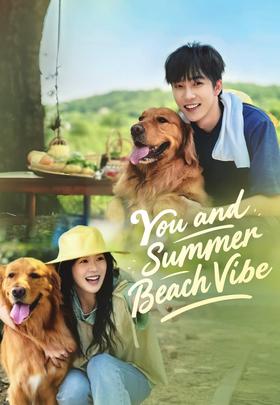 You and Summer Beach Vibe