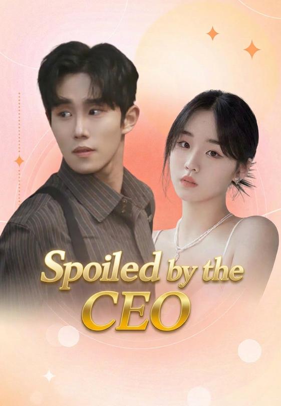 Spoiled by the CEO