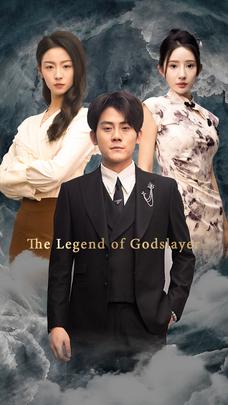 The Legend of Godslayer