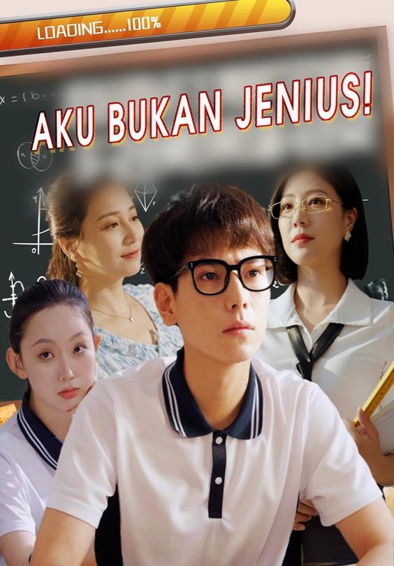 Aku Bukan Jenius!