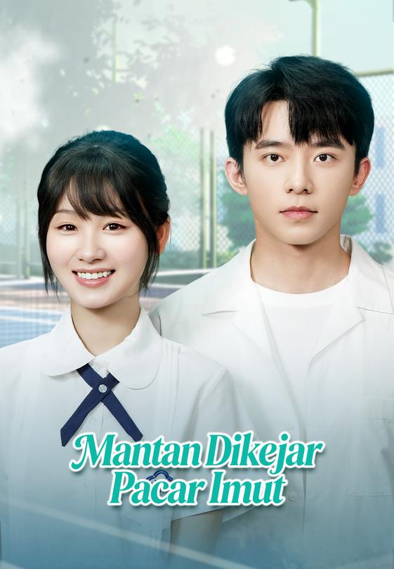 Mantan Dikejar Pacar Imut