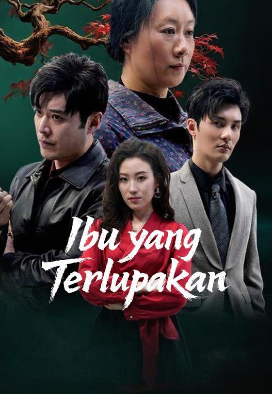 Ibu yang Terlupakan