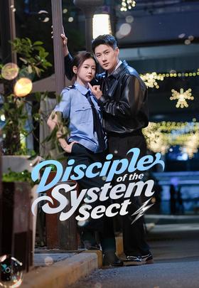 Disciple of the System Sect