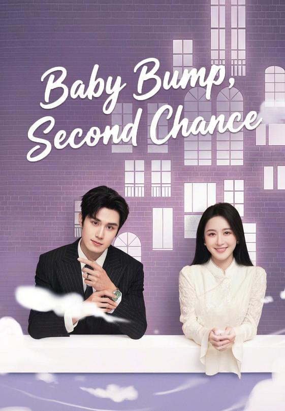Baby Bump, Second Chance