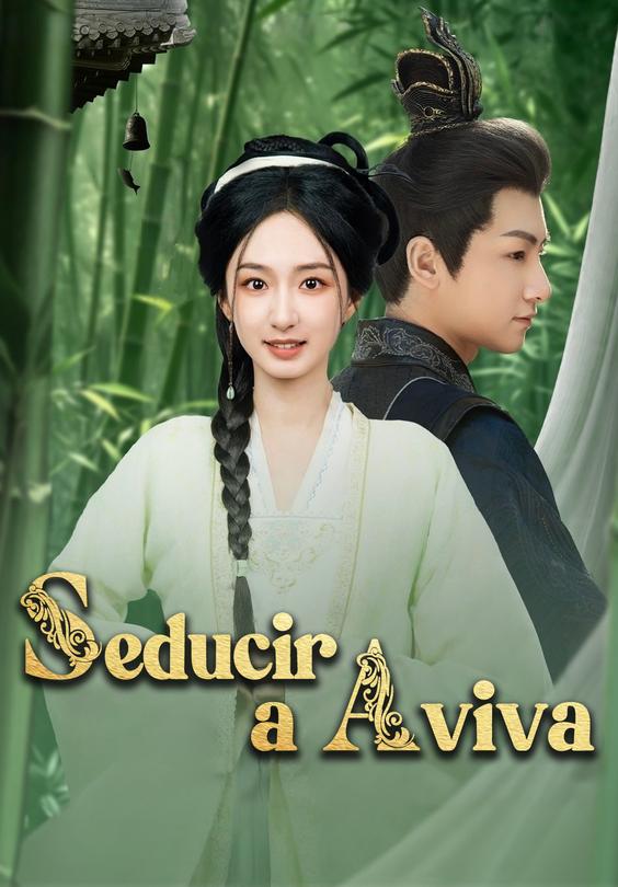 (Doblado)Seducir a Aviva
