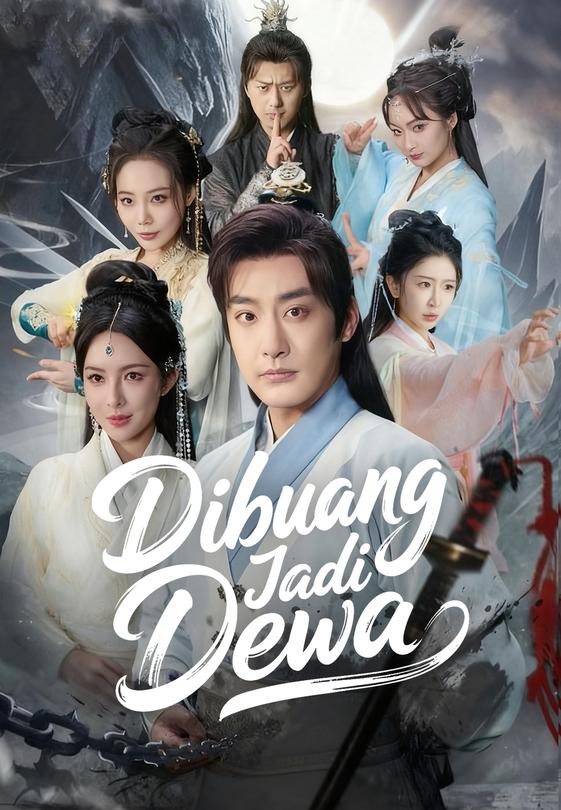 Dibuang Jadi Dewa
