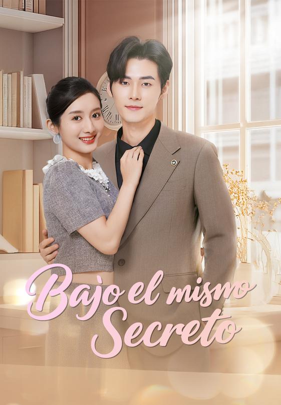 Bajo el mismo secreto