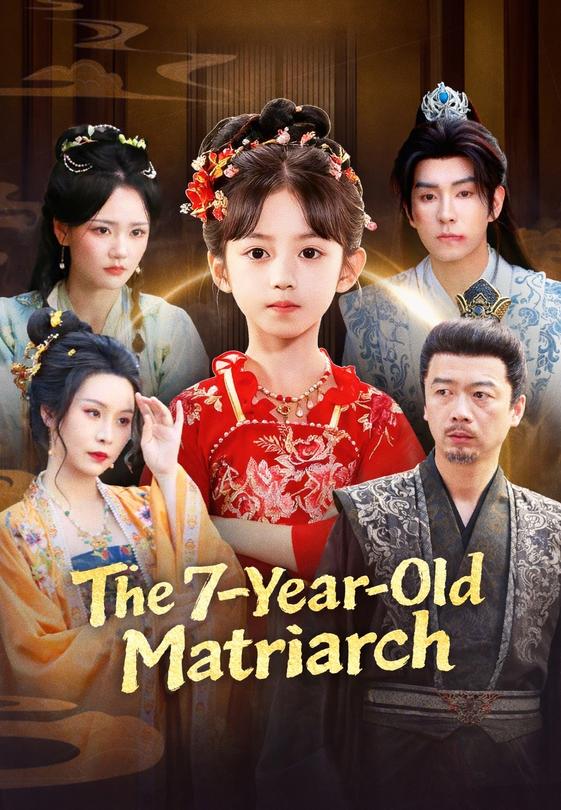 The 7-Year-Old Matriarch