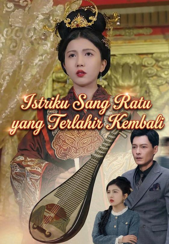 Istriku Sang Ratu yang Terlahir Kembali