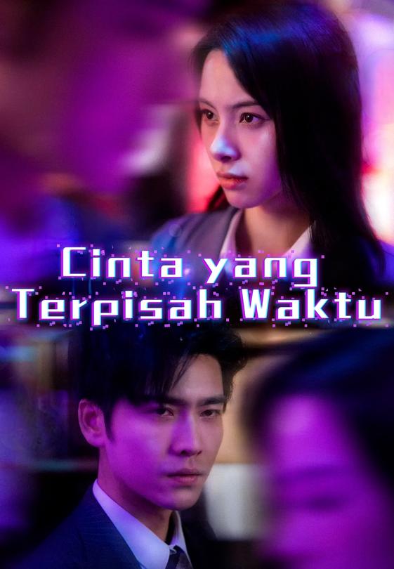 Cinta yang Terpisah Waktu