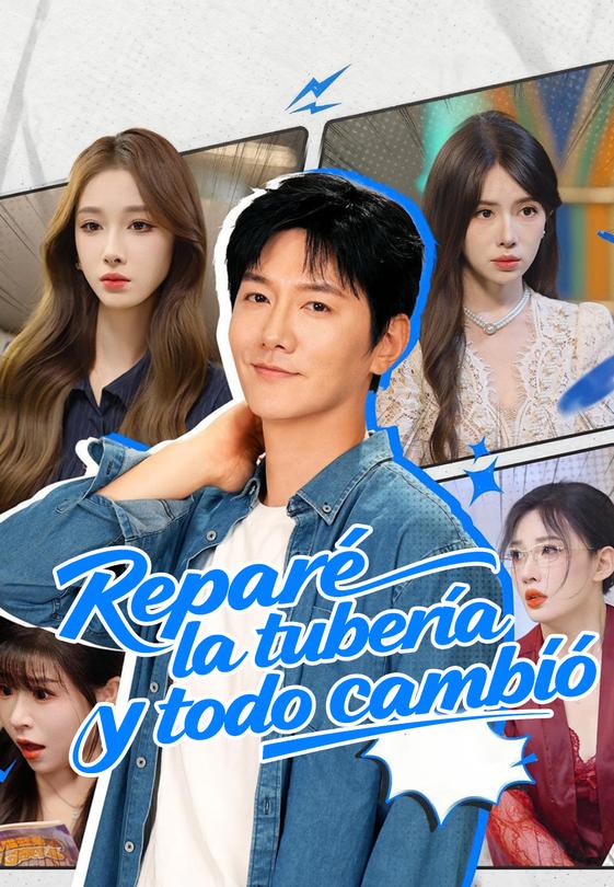 Reparé la tubería y todo cambió