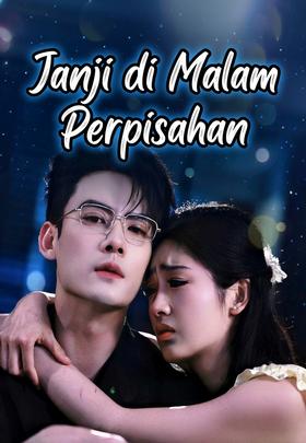 Janji di Malam Perpisahan