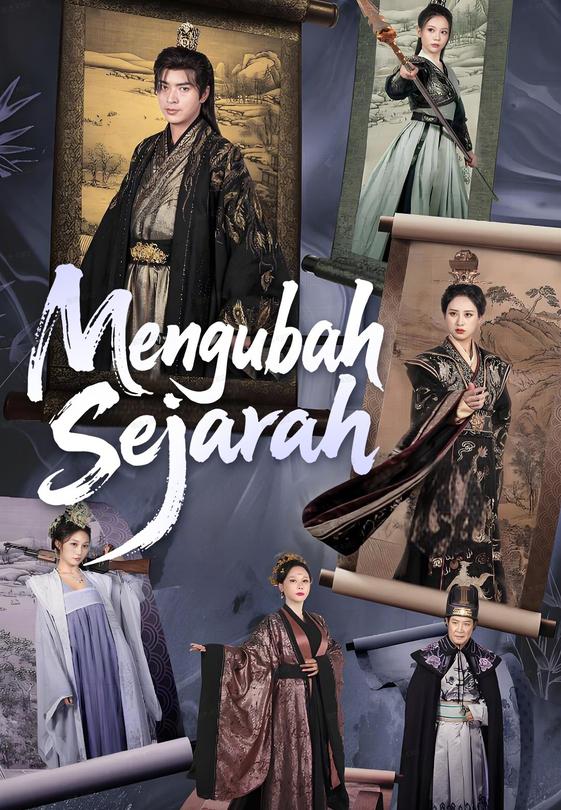 Mengubah Sejarah