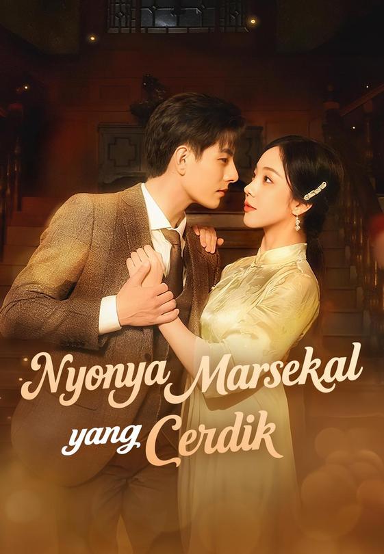 Nyonya Marsekal yang Cerdik