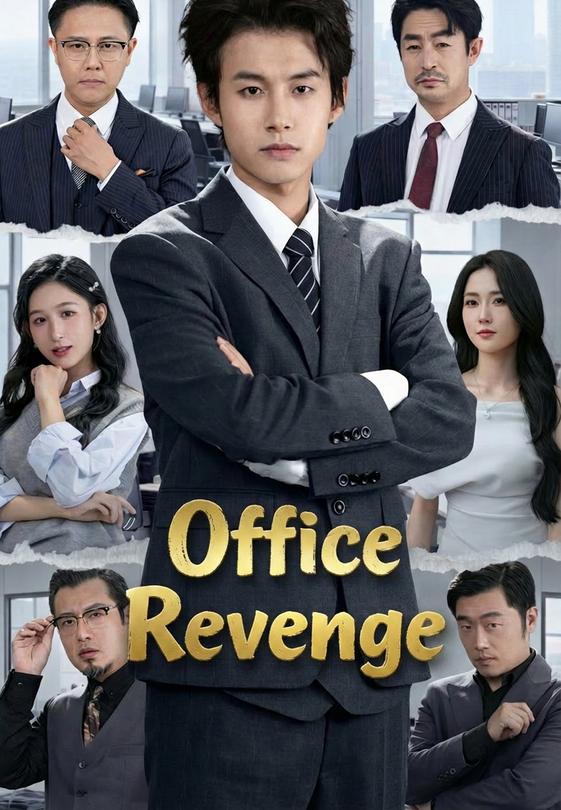Office Revenge