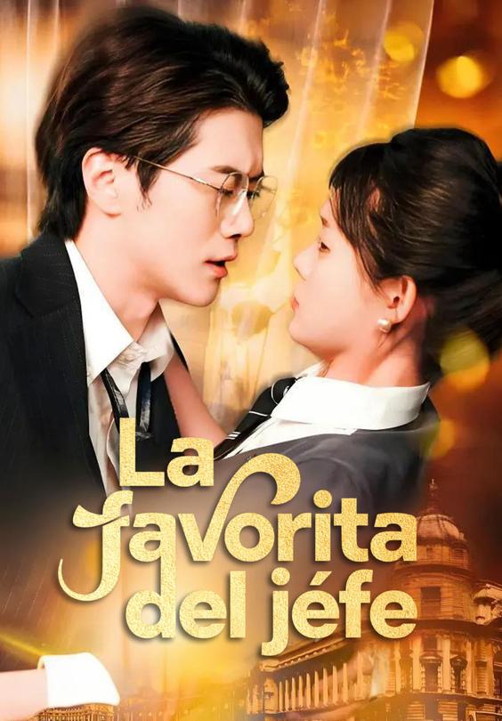 La favorita del jefe