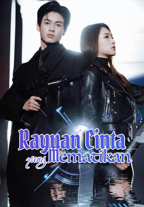 Rayuan Cinta yang Mematikan