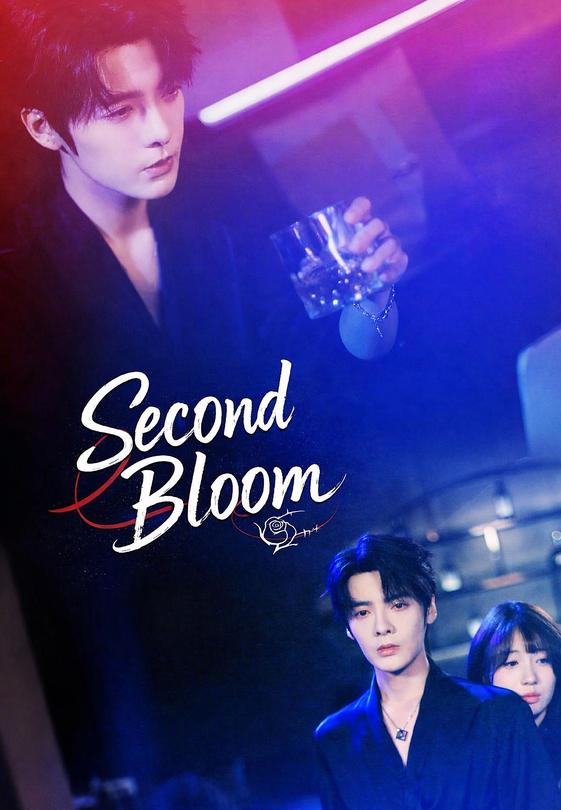 Second Bloom