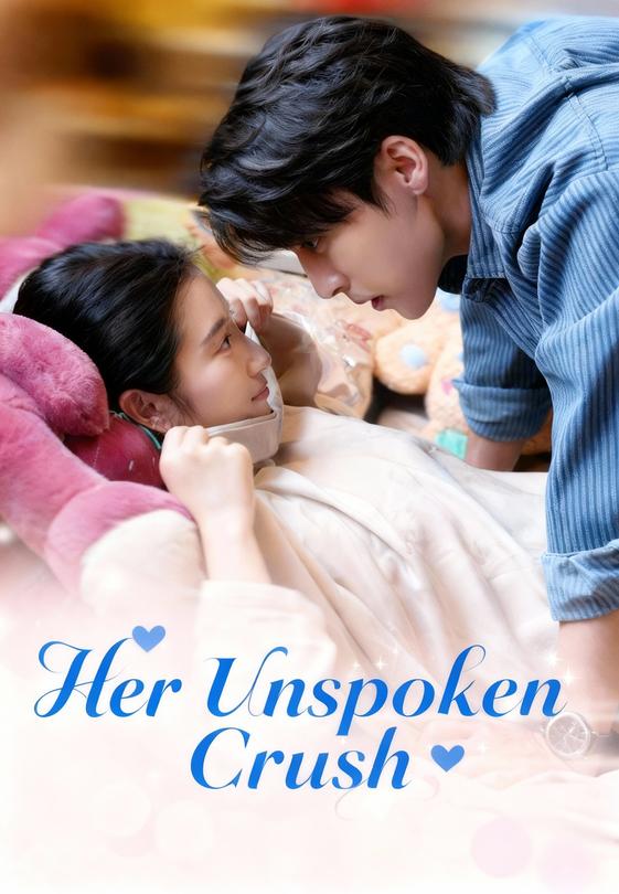 Her Unspoken Crush