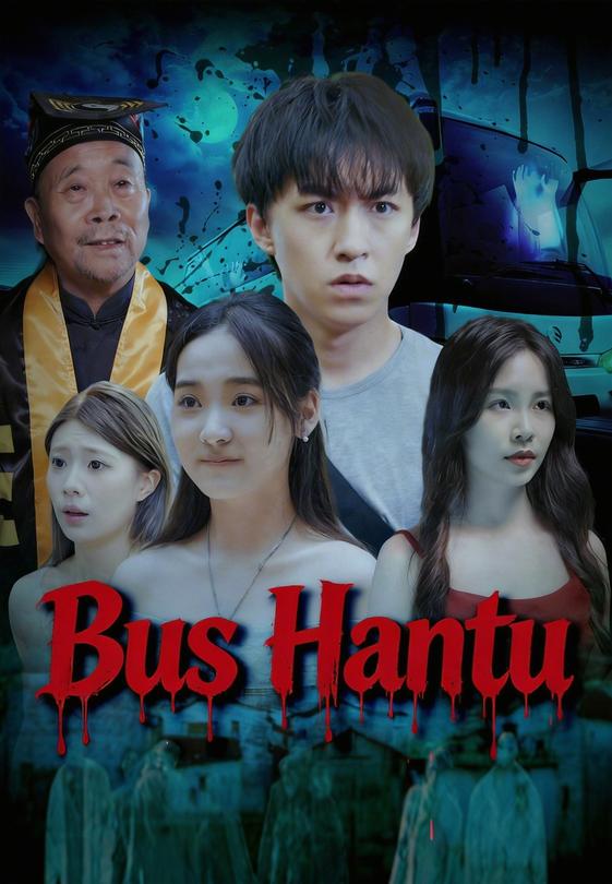 Bus Hantu