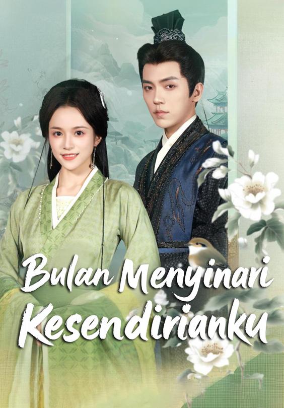 Bulan Menyinari Kesendirianku