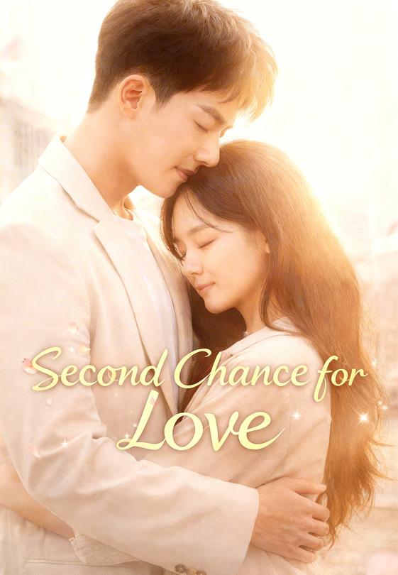Second Chance for Love