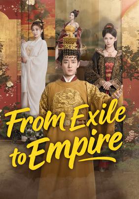 From Exile to Empire
