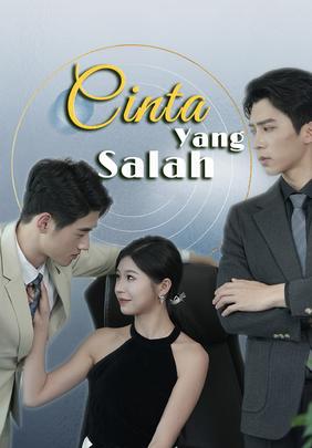 Cinta Yang Salah
