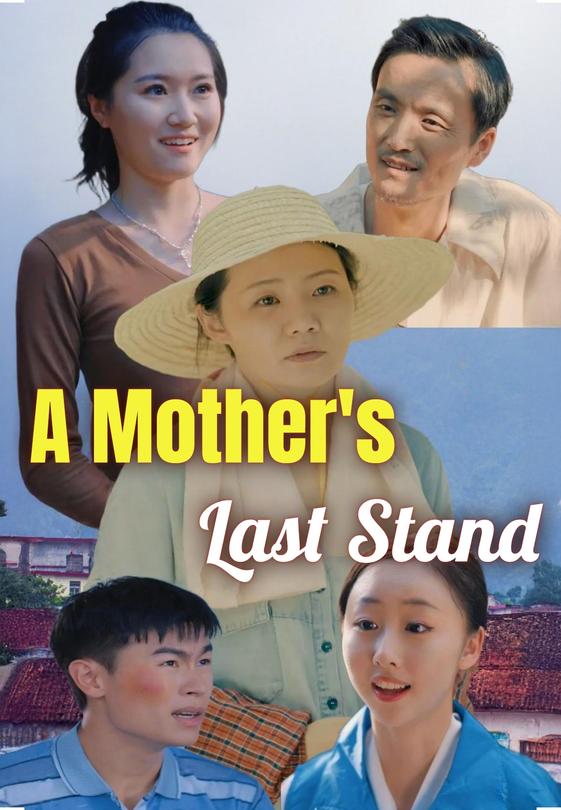 A Mother's Last Stand