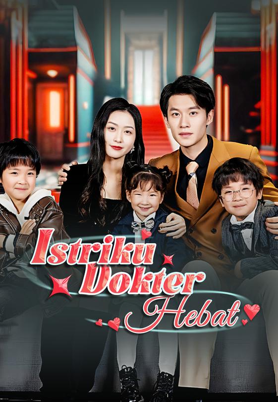 Istriku Dokter Hebat